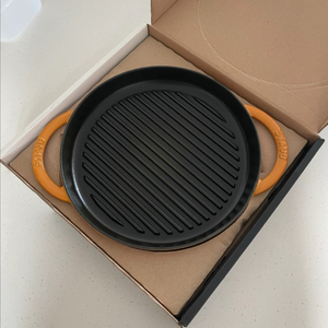 스타우브 퓨어그릴 26cm 머스터드 컬러