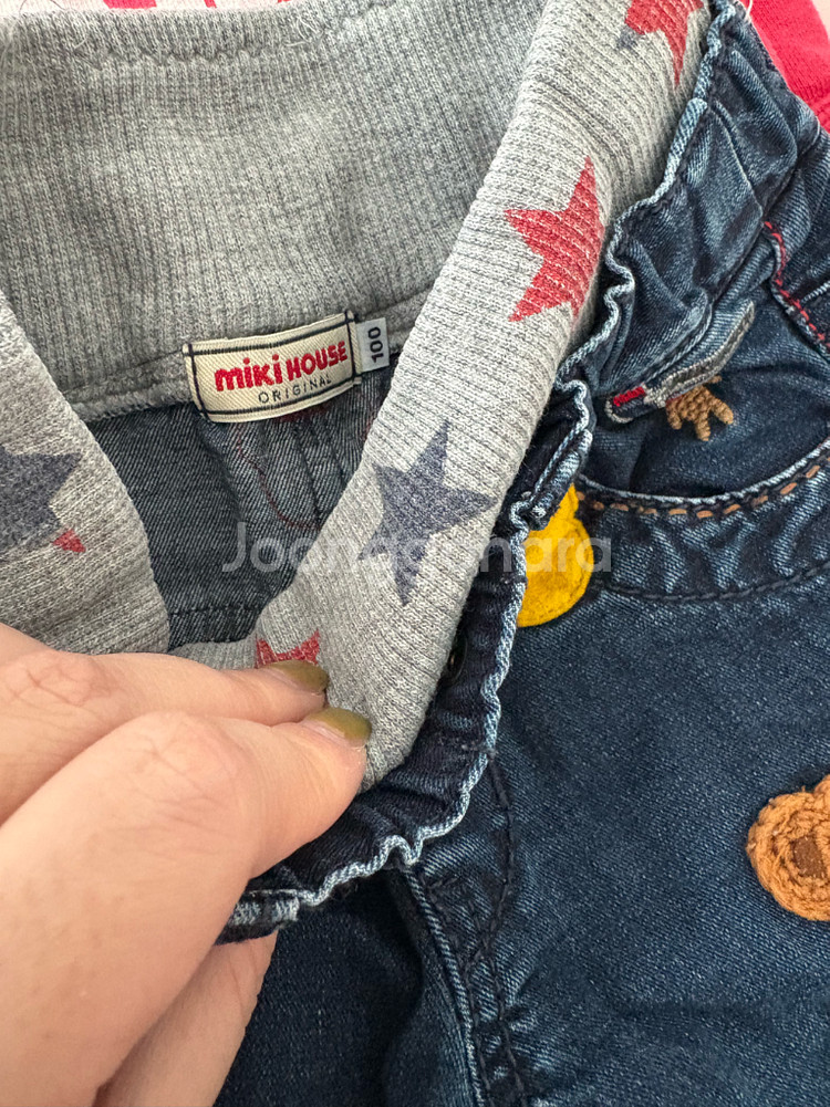 미키하우스 더블비세트--4