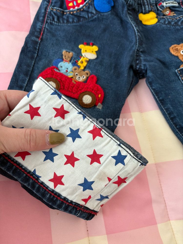 미키하우스 더블비세트--6