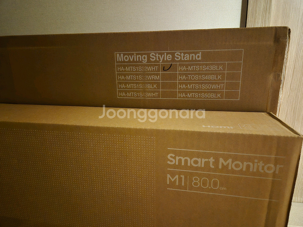 삼성 스마트모니터 M1 32인치 + 모바일 스탠드 세트--0