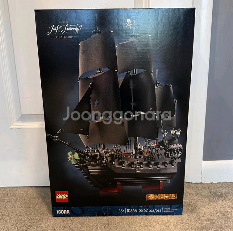 블랙펄 10365 (캡틴 잭 스패로우의 해적선) 미개봉--2