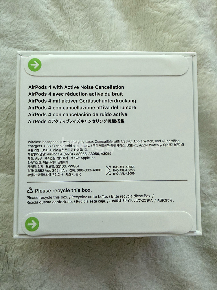 애플 에어팟 노캔(O)anc 4세대--1