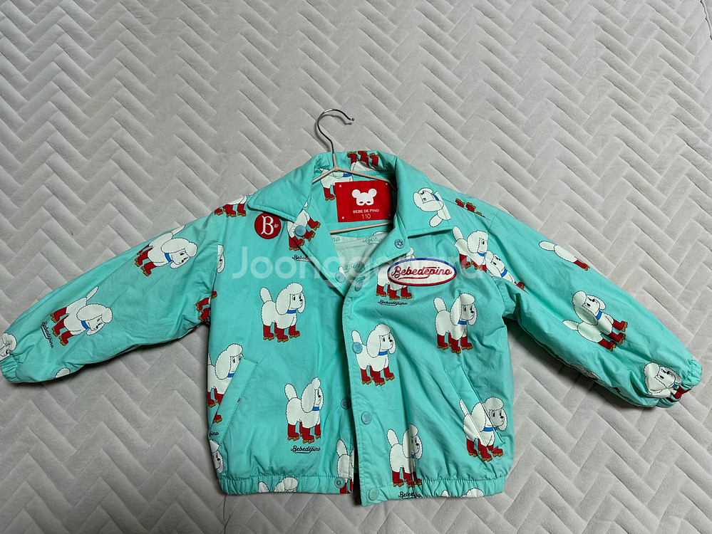 베베드피노 카니슈 패딩 점퍼 키즈 110--0