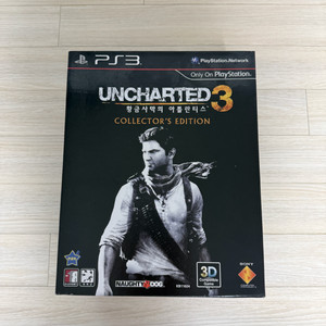 ps3 언차티드3 컬렉터즈 에디션 미개봉 팝니다.