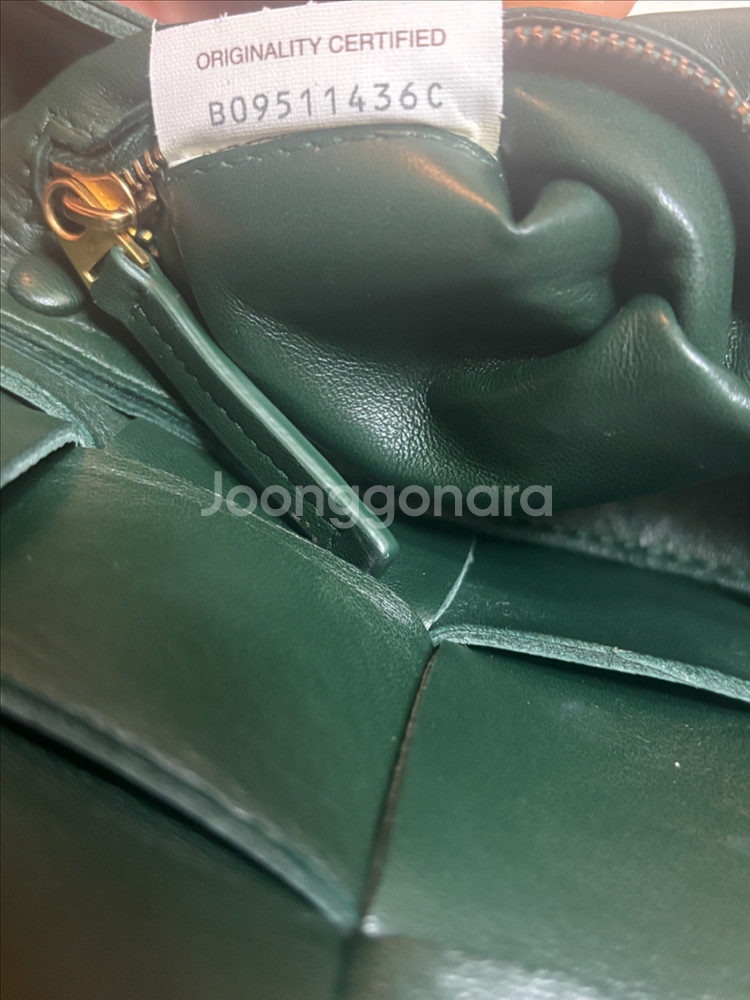 보테가베네타 카세트백 그린--6