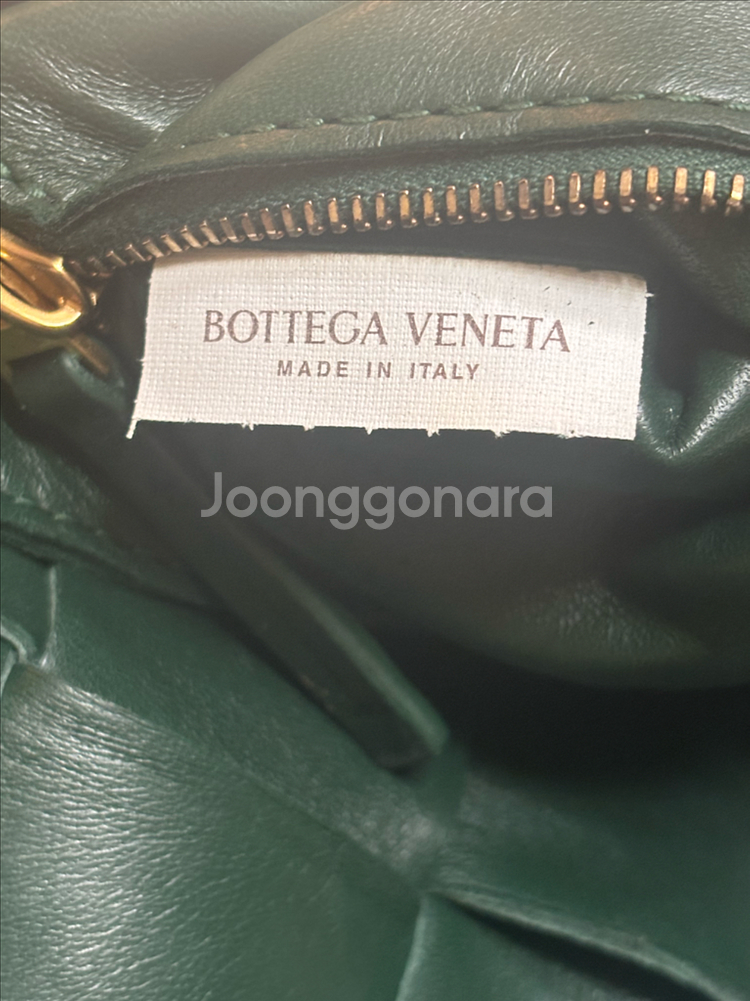 보테가베네타 카세트백 그린--5