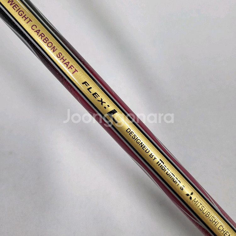 마루망 골드3 여성유틸4번 22도 L 정품 E408211--5