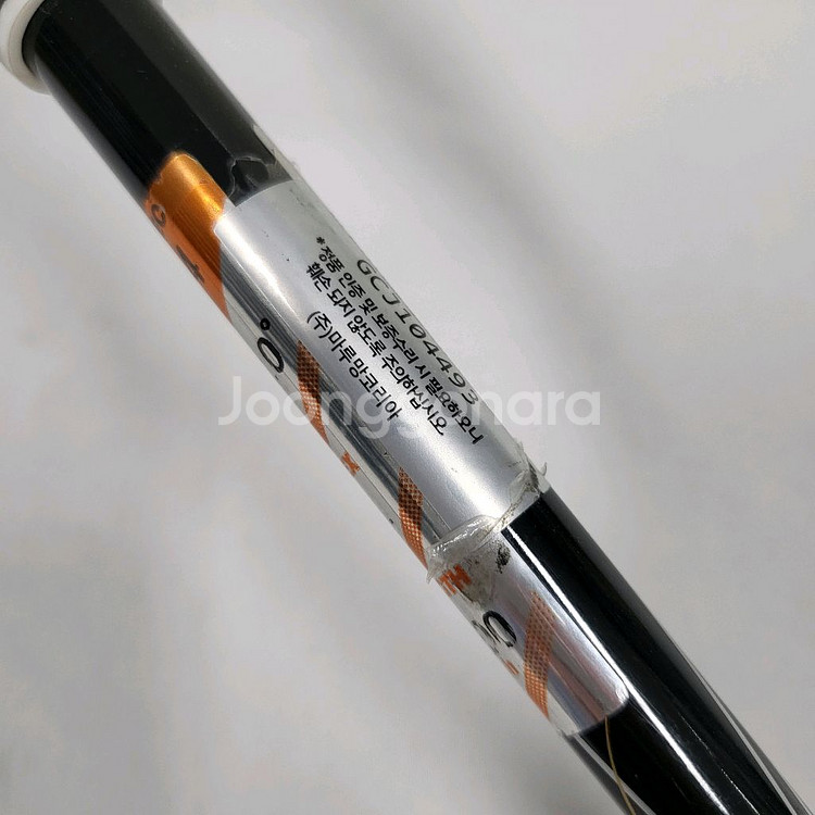 마루망 골드3 여성유틸4번 22도 L 정품 E408211--7