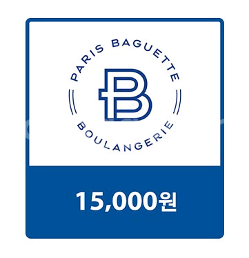 파리바게뜨 파리바게트 파바 15000원 1만5천원--0