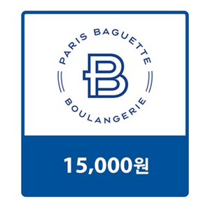 파리바게뜨 파리바게트 파바 15000원 1만5천원