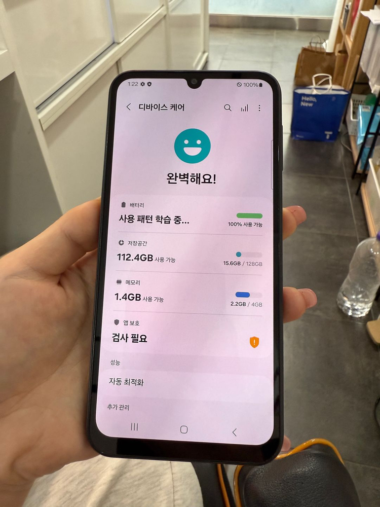 무잔상/보증O)갤럭시A24 128GB 블랙 /Y889--4