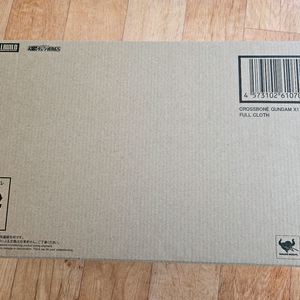 메탈빌드 크로스본x1 풀클로스 팝니다