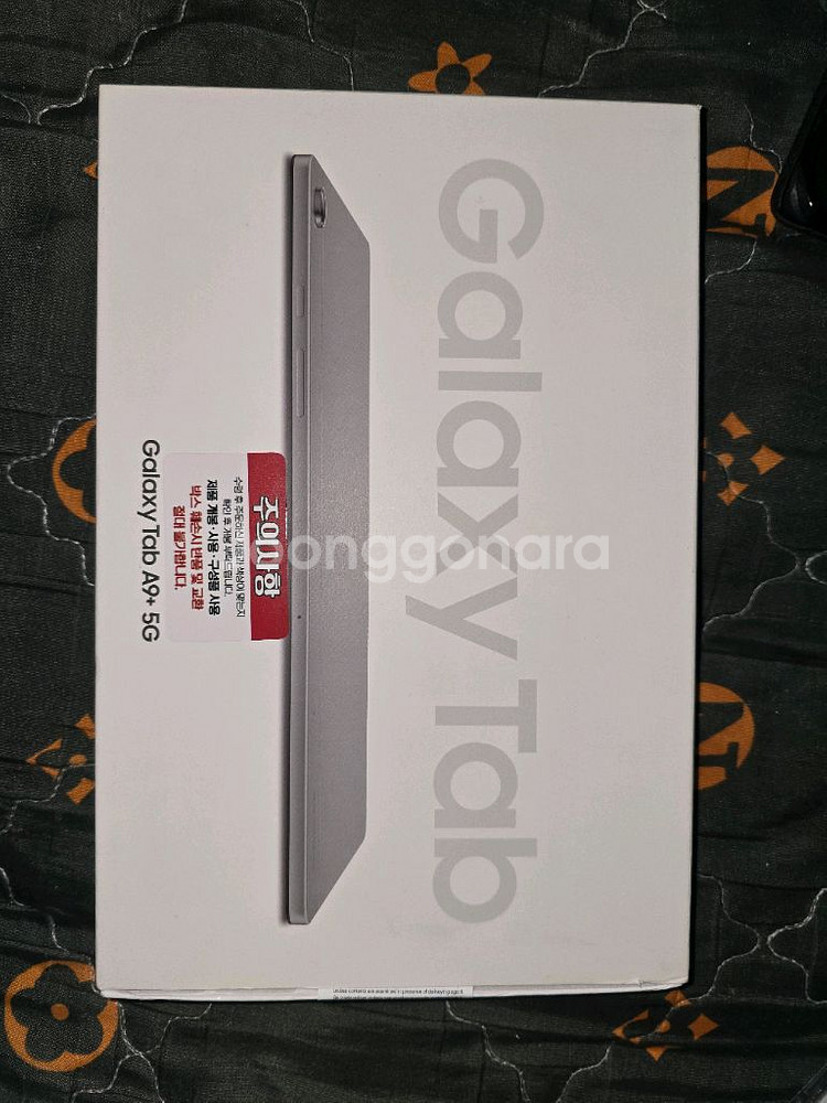 갤럭시탭 A9+ 5G 64GB--3