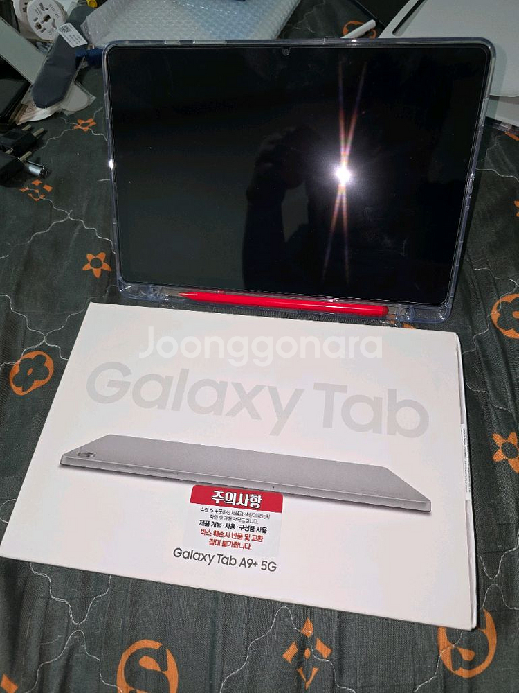 갤럭시탭 A9+ 5G 64GB--4