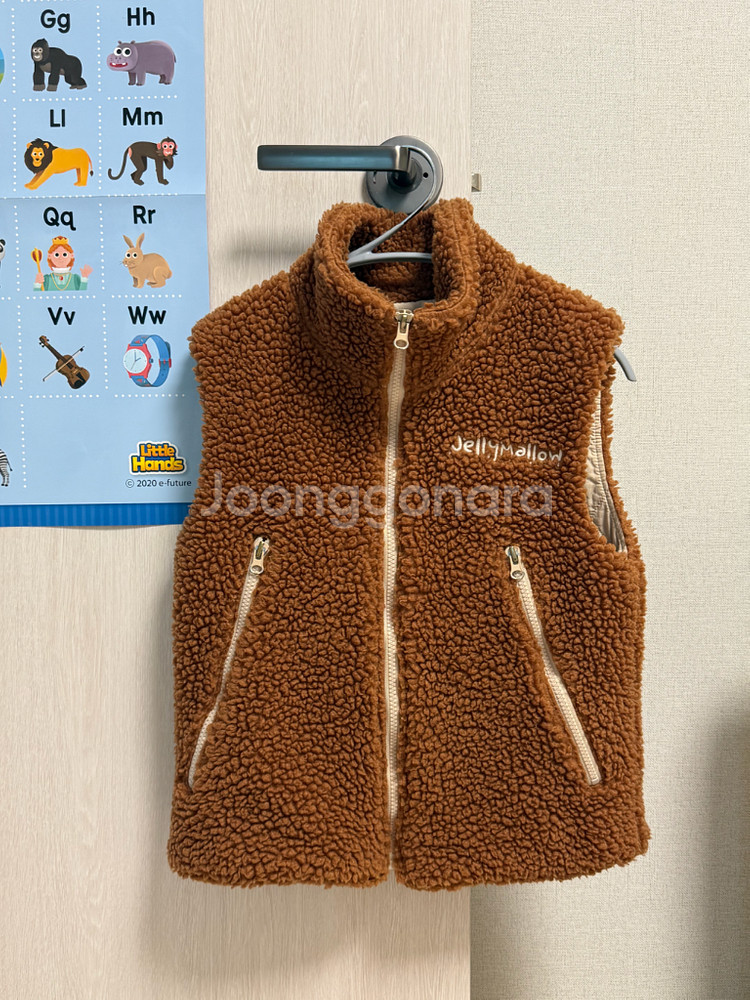 젤리멜로 키즈 뽀글이 패딩조끼 130--0