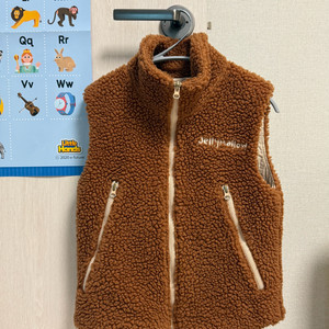 젤리멜로 키즈 뽀글이 패딩조끼 130