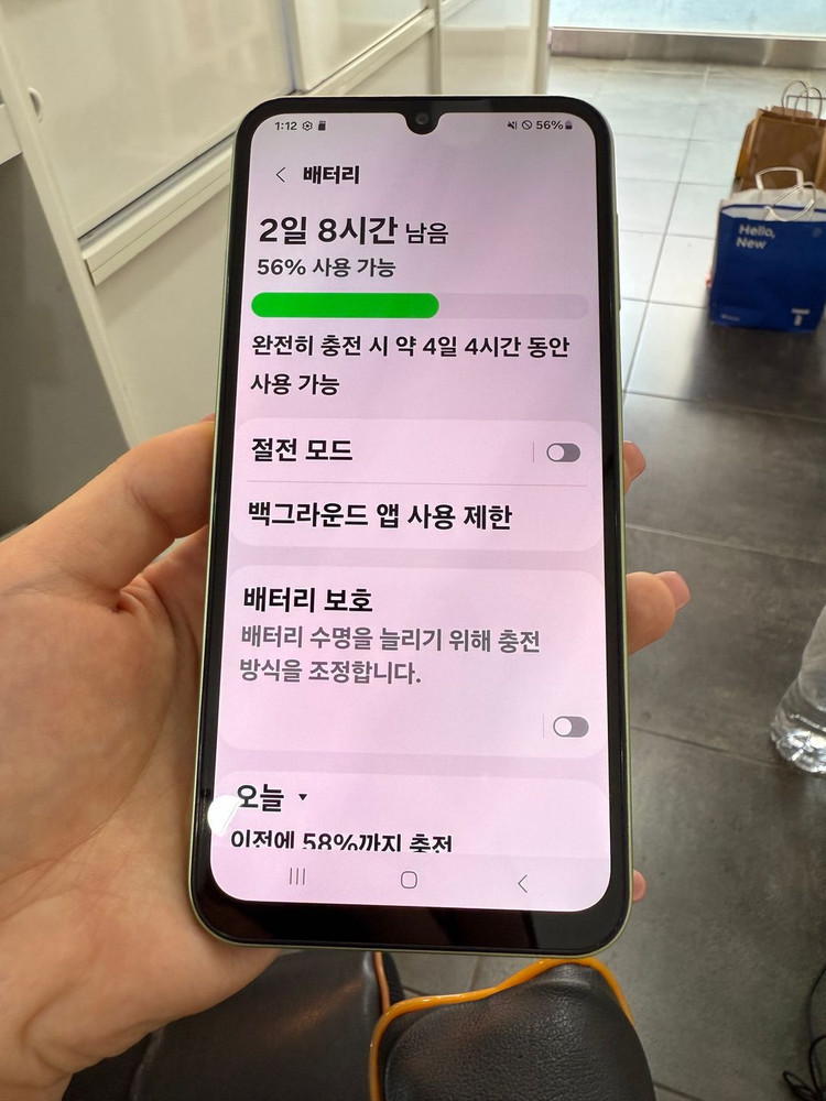 갤럭시A24 128GB 그린 /Y879--1