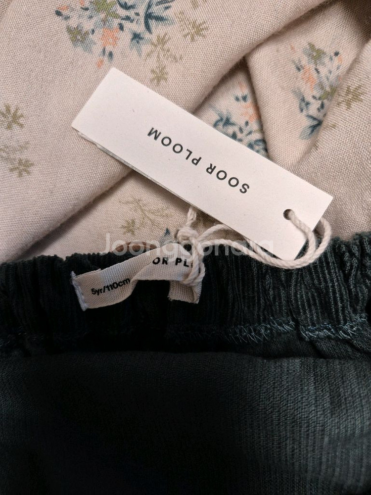 수어플룸 카라멜런던 5-6y--1