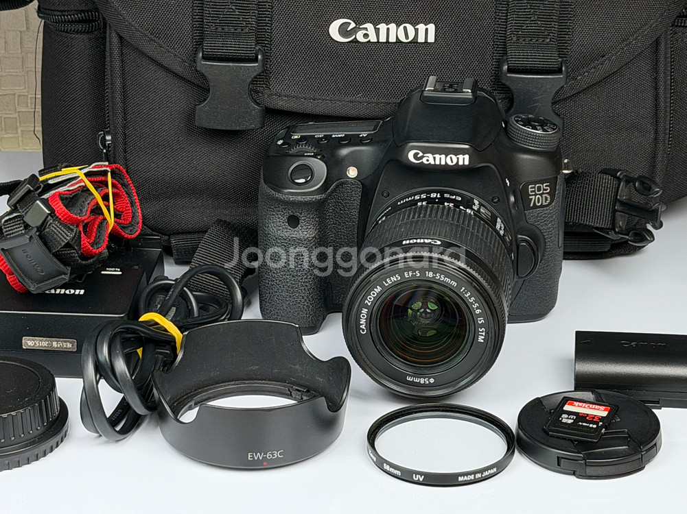 캐논 EOS 70D DSLR 카메라--0