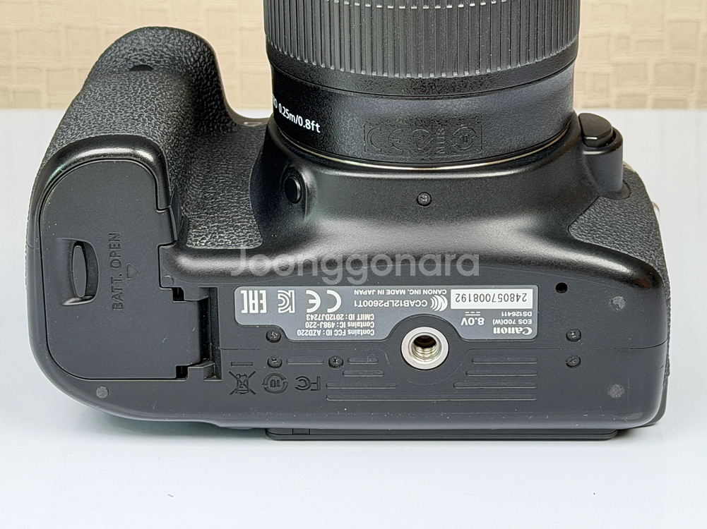 캐논 EOS 70D DSLR 카메라--5