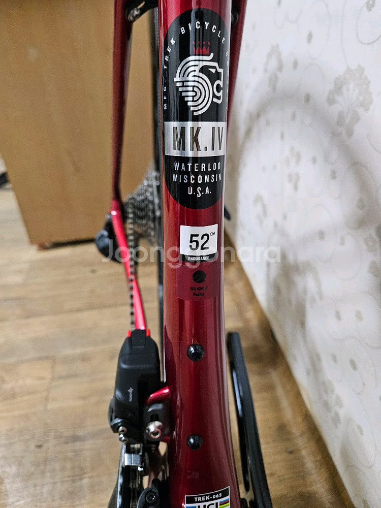 트렉 도마니 SL 6 AXS 4세대 (새상품)--1