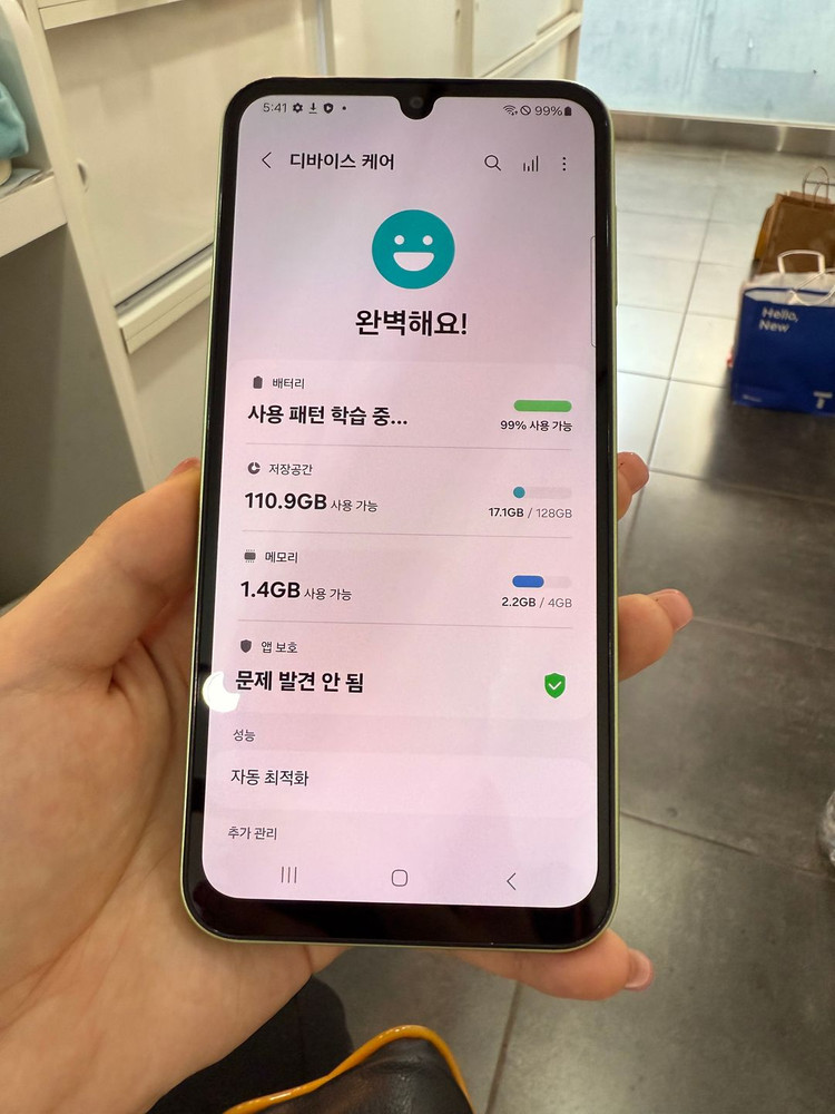 갤럭시A24 128GB 그린/ Y869--6