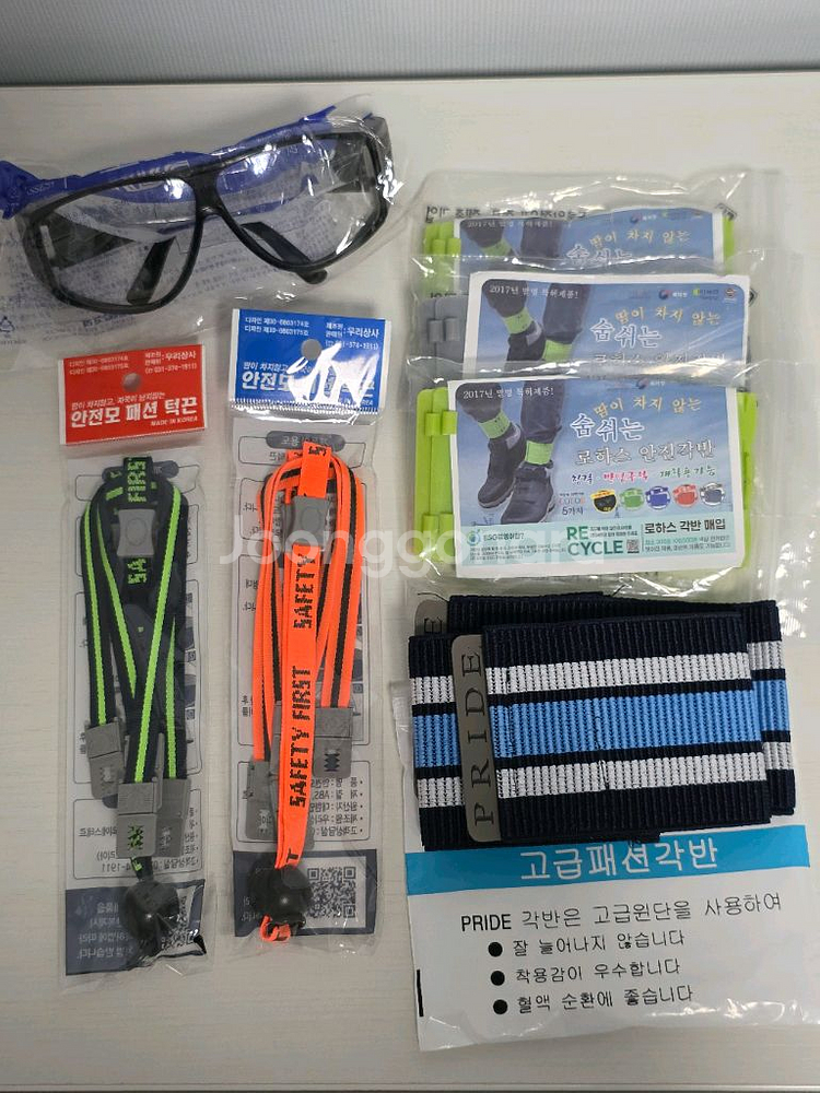 각반, 안전모 턱끈, 보호경 판매(모두 새제품)--0