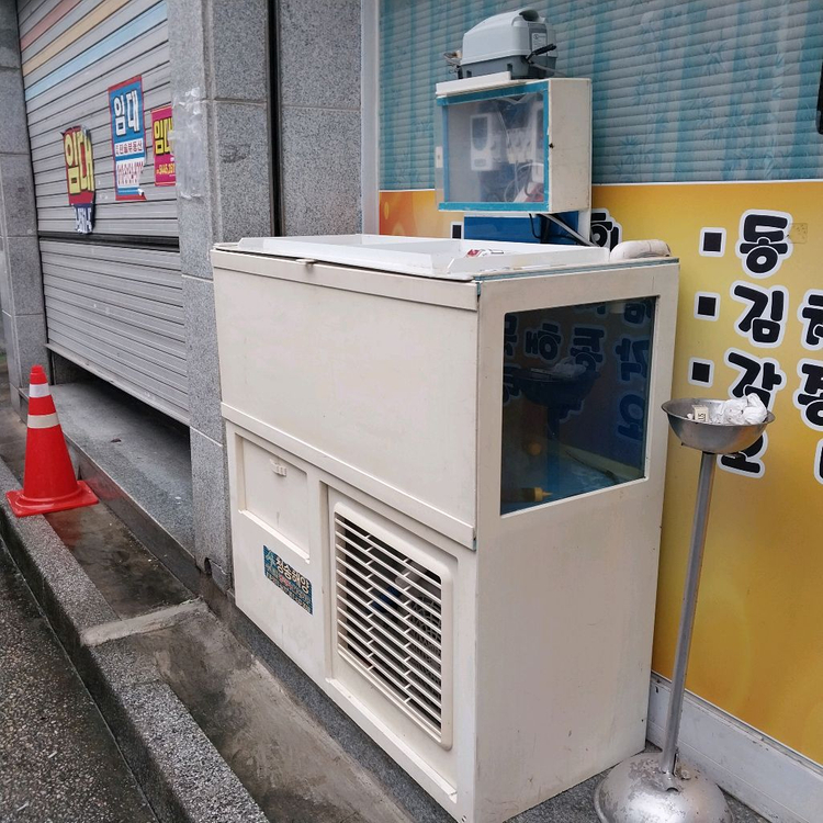 업소용 수족관 이미지