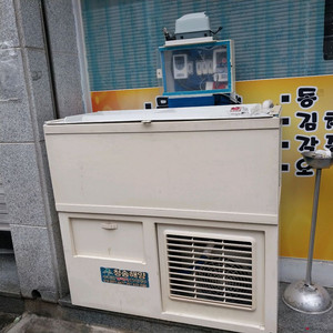 업소용 수족관 이미지