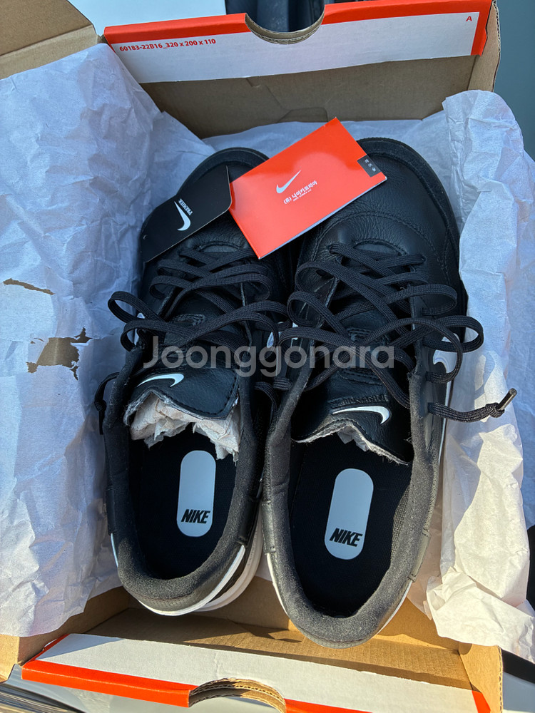 나이키 프리미어3 TF (270)--0