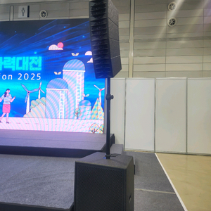 파워 스피커 사운드킹 P118 1조세트 소프트케이스포함