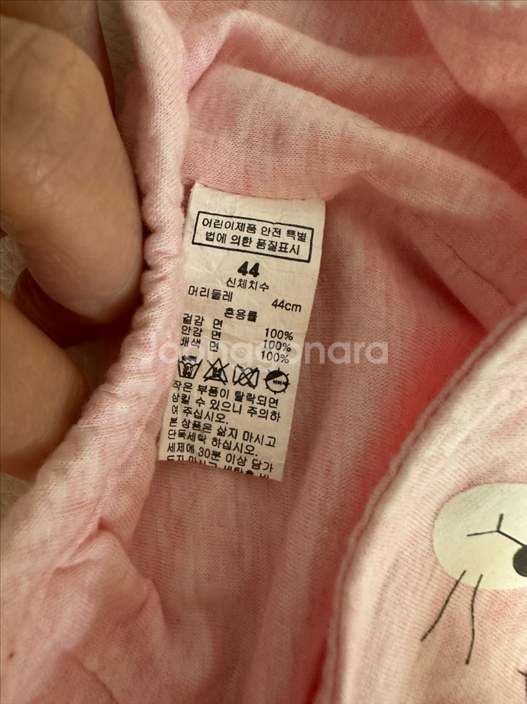 블루독 아기 모자 보넷--3