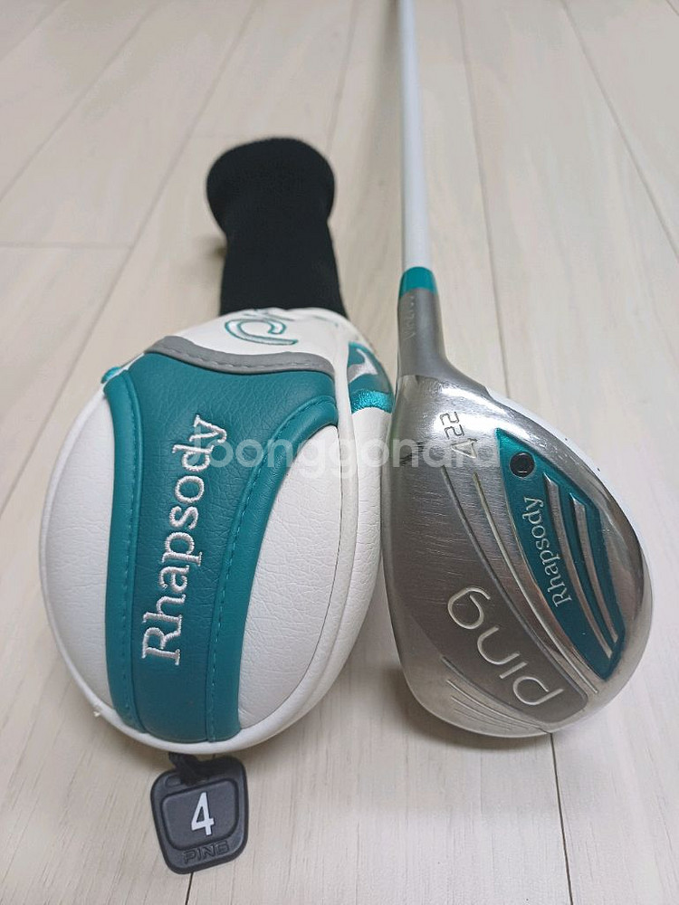 핑 랩소디 4번 여성용 유틸리티(삼양정품)--0