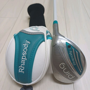 핑 랩소디 4번 여성용 유틸리티(삼양정품)