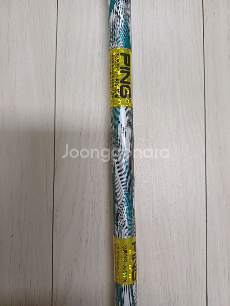 핑 랩소디 4번 여성용 유틸리티(삼양정품)--5