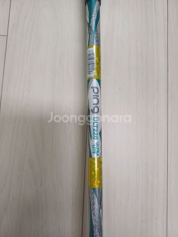 핑 랩소디 4번 여성용 유틸리티(삼양정품)--6