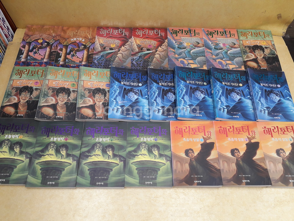 문학수첩 해리포터 시리즈 총 22권 (1~7부 중 7부 4번 없음)--0