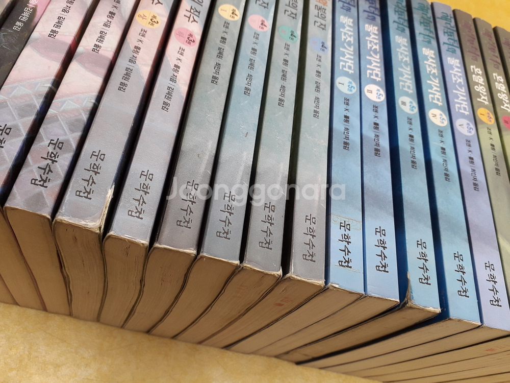 문학수첩 해리포터 시리즈 총 22권 (1~7부 중 7부 4번 없음)--2