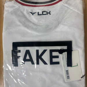 2025 T1 2ND UNIFORM JERSEY 페이커 FAKER XL