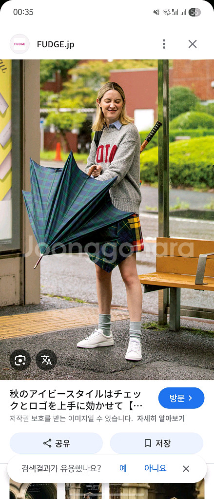 (정품)폴로 랄프로렌 여성 울 캐시미어 POLO 니트 스웨터--5