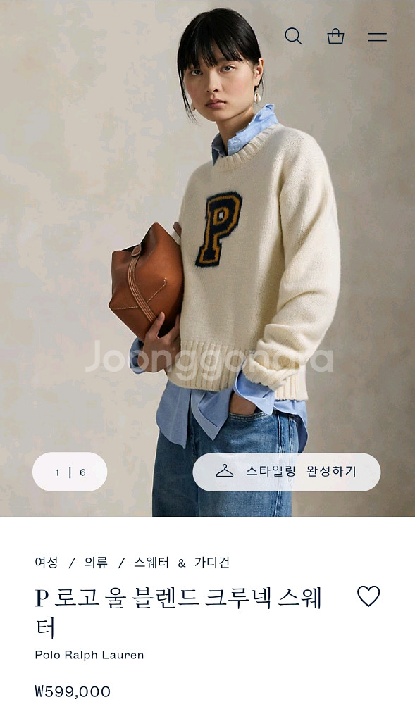 (정품)폴로 랄프로렌 여성 울 캐시미어 POLO 니트 스웨터--9