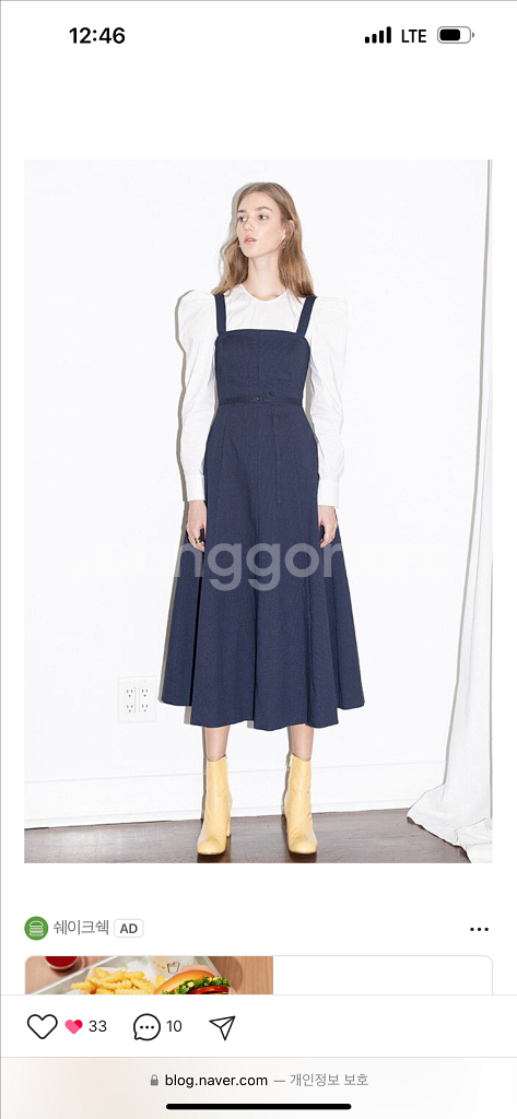 앤유 수지 원피스 네이비--0