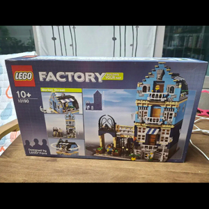 레고 10190 마켓스트리트