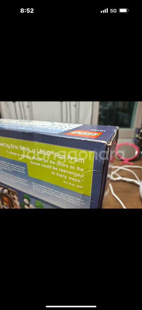 레고 10190 마켓스트리트--4