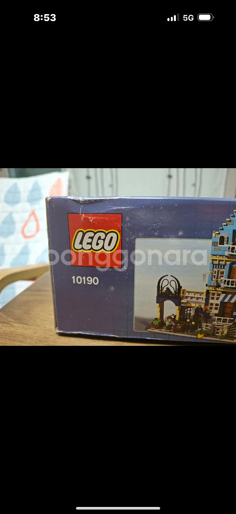 레고 10190 마켓스트리트--2