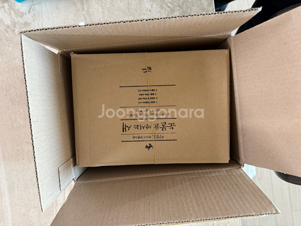 눈물을 마시는 새 박스 미개봉--2