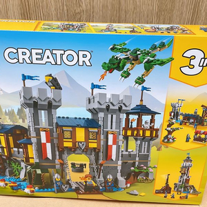 레고 31120 크리에이터 중세 성 (MISB)