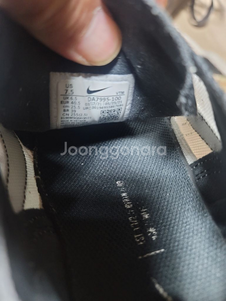 나이키 와플원 255--3
