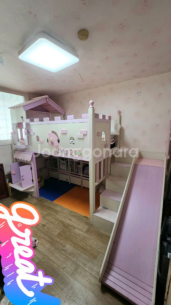 숨쉬는초록가구 친환경원목미끄럼틀벙커침대 풀구성--0