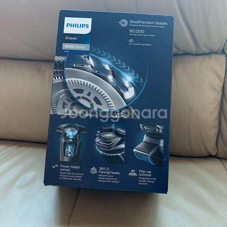 필립스 전기면도기 s5587/25 미개봉--0